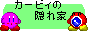 �o�i�[